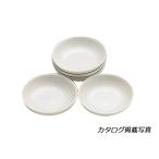 溶皿 φ8.5cm 5枚[クラフト社]  レザー