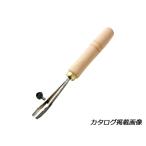 ネジ捻 1ヶ【メール便対応】 [クラ�