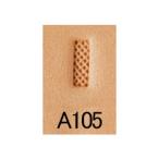 バックグランド A105 7mm【メール便対応】 [クラフト社]  レザークラフト刻印 Aバックグラウンド