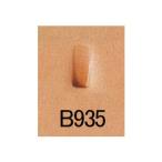 ベベラ B935 6mm【メール便対応】 [クラフト社]  レザークラフト刻印 Bベベラ