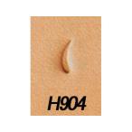 ストップ H904 6mm【メール便対応】 [クラフト社]  レザークラフト刻印 Hストップ