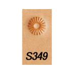シーダー S349 6mm【メール便対応】 [クラフト社]  レザークラフト刻印 Sシーダー
