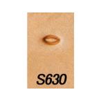 シーダー S630 15mm【メール便対応】 [クラフト社]  レザークラフト刻印 Sシーダー