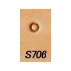 シーダー S706 4mm【メール便対応】 [クラフト社]  レザークラフト刻印 Sシーダー