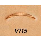 ベンナー V715 19mm【メール便対応】 [クラフト社]  レザークラフト刻印 Vベンナー