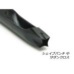 その他レザークラフト用品
