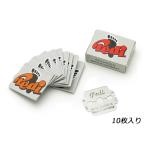 ペディー替刃（革スキ替刃） 10枚【メール便対応】 [協進エル]  レザークラフト工具 革漉き工具