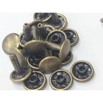 両面カシメ　大　足長 アンティッ