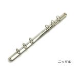 クラウゼバインダー バイブルサイ