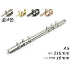 クラウゼバインダー A5サイズ 6穴タ