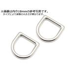 キャストDカン ラウンド PK04 全8色 