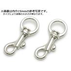 テッポーナスカン丸頭 PN02 全8色 内