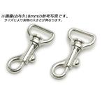 テッポーナスカン PN02 全8色 内巾24mm