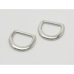 デザインDカン 半月 PK13 全8色 内巾21