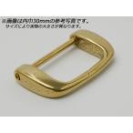 デザイン角丸カン ネジ式 PK25 真鍮