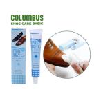 コロンブスベーシック