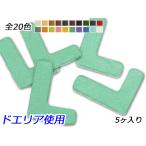 アルファベットチャー