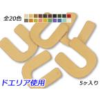 アルファベットチャー