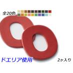 アルファベットチャー