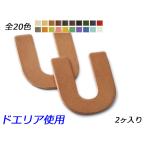 アルファベットチャー