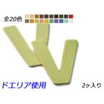 アルファベットチャー