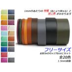 クロッタンレース フ�