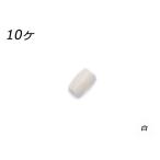 ボーンパイプビーズ �