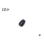 ホーンパイプビーズ �