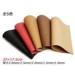 【切り革】ナチュラルカラーヌメ �