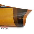 【切り革】アメ豚 アメ色/茶/焦茶/