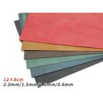 【在庫処分品】【切り革】アラバス