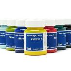 【Lized】ネオエッジカバー 高粘度プ