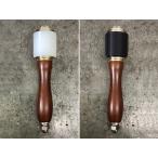 ラウンドモール（重量可変式） 白/