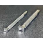 角ピラミッドカシメ打 小7mm用/大10mm