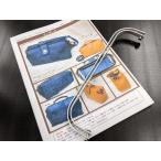 ミニダレス用アルミ口枠&型紙セ