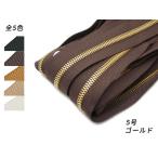 【YKKまとめ売り】シンメトリックフ