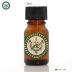  асаи масло 10ml 10cc BlackBerry масло транспортное масло 100% без добавок нет . производства клик post возможность слежения талант BlackBerry масло 