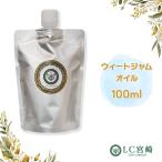  we to джем масло 100ml пшеница .. масло 100cc we toja-m транспортное масло 100% без добавок нет . производства клик post возможность слежения талант we do джем пшеница ..
