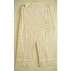 TUNIC туника футбол окантовка внутренний серии 5 минут длина низ 8100 почтовая доставка отправка возможность M~L