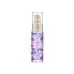 ヘアパフューム ヘアーオイル ヘアオイル ヘア オイル ヘアケアナ ラブコスメ公式 ナデテ ホワイトムスク 50ml