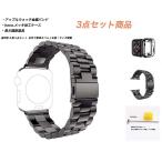 アップルウォッチバンド Apple WatchSeriesSE Series6 Series5/4/3/2 42mm/38mm/40mm/44mm &hoco. メッキ加工弧状設計ケースセット長さ調節器具付き! SET