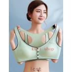 授乳ブラ 前開き ノンワイヤー 授乳 ブラジャー ベービーママ 大きいサイズ インナー 美乳 垂れ防ぎ 産前 産後 ケア マタニティ 授乳兼用