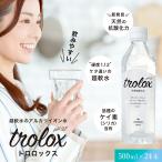 【公認店 500ml ×24本】�