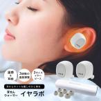 [ стандартный товар ]dokta- воздушный iyalabo уголок температура .. уголок штекер товары слуховай аппарат дешево . товары дешево ... товары .. температура чувство year утеплитель .... входить . не ..SEL-01