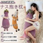 ������ ������ �i�X������ �ʂ�����ݕ����� �Y���Q�����_�� �y�� ���K���� �_�炩�ӂ�ӂ� �Q���\�t�@���p �M�t�g�v���[���g �a�����v���[���g ���蕨 �V�i