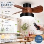  новый продукт продажа LED потолочный вентилятор свет модный 3 перо 6 татами 8 татами living применение DC motor style свет тонировка с дистанционным пультом поток воздуха настройка возможность правильный обратное вращение переключатель потолочный светильник E26 застежка pse