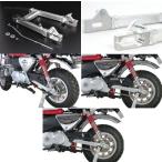 SP Takegawa aluminium качающийся рычаг Swing Arm (4CM длинный ) Monkey 06-03-0102