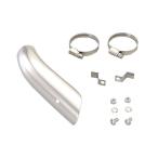  Kitaco (KITACO) термозащита ( Extreme -R muffler для ) Glo m(GROM)('16)/Z125 Pro 549-1444100