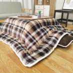 Size: approximately 185x235cm_Color:chiek Brown Nonebranded kotatsu futon kotatsu thickness quilt quilt single goods reversible both sides possible to use flannel raise of temperature cotton use heat insulation circle 