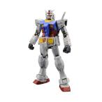 Style_RX-78-2 ガンダムVer.3.0 BANDAI SPIRITS(バンダイ スピリッツ) MG 機動戦士ガンダム RX-78-2 ガンダムVer.3.0 1/100スケール 色分け済みプラモデル